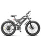All Terrain Electric Mountain Bike S18